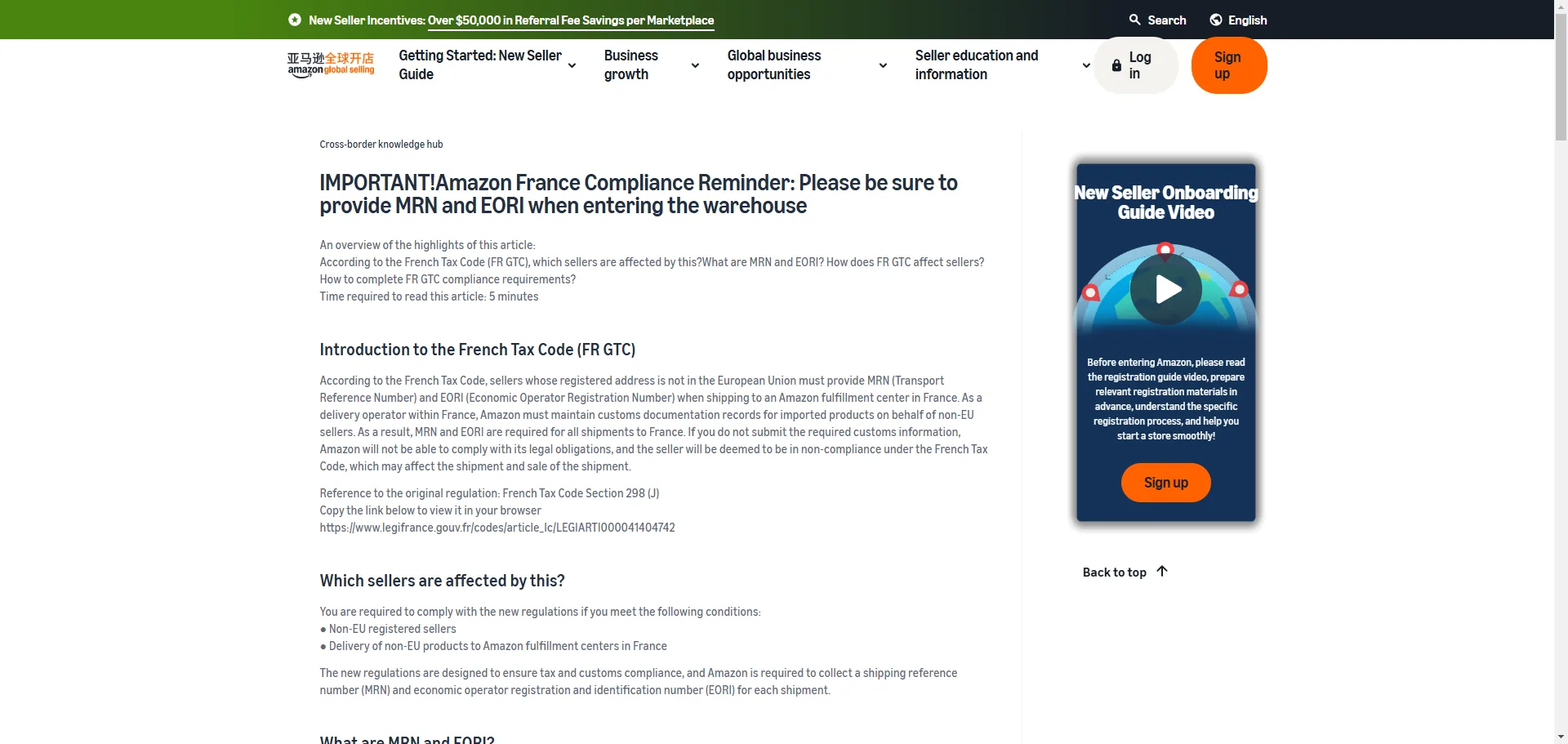 Featured image for “Amazon France Requires MRN Numbers for Imports Why Sellers Should Switch From DDP to DAP for FBA Shipments”